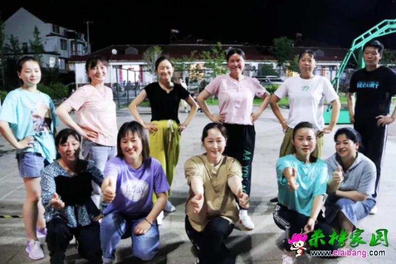 来榜村：广场舞跳出幸福生活新节拍