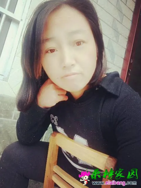 一个人