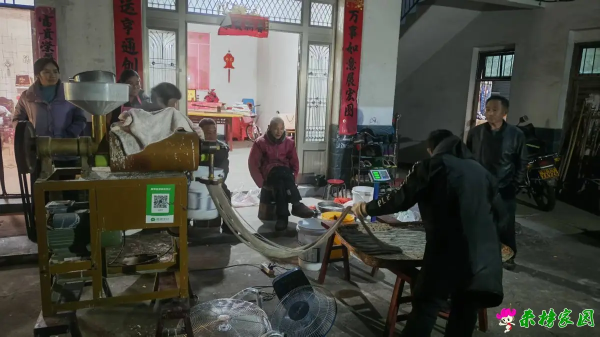 打粉丝