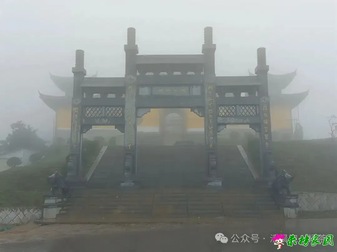 牛草山观音寺
