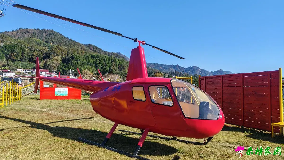 "无中生有"打造研学基地和飞行营地 低空经济让深山小镇 ...