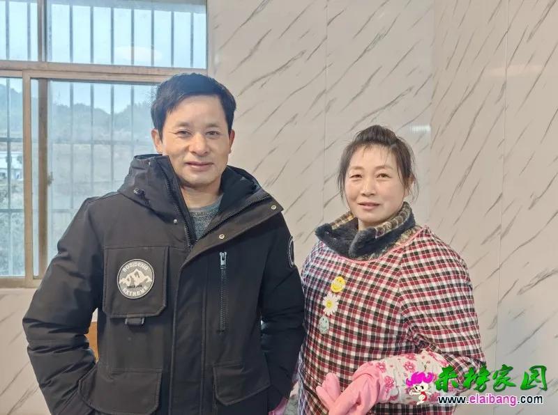 来榜镇：平凡夫妇凌晨“火口”救人