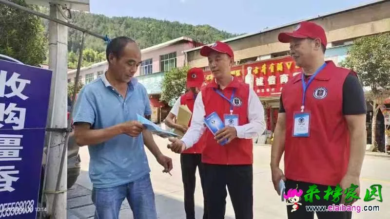 王金林：践守初心助他人，无怨无悔献爱心
