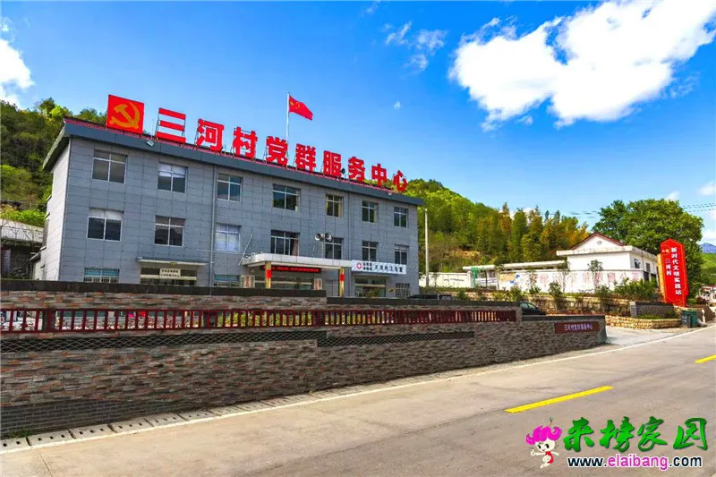 美丽三河漫步行， 怡情悦性喜潮生。