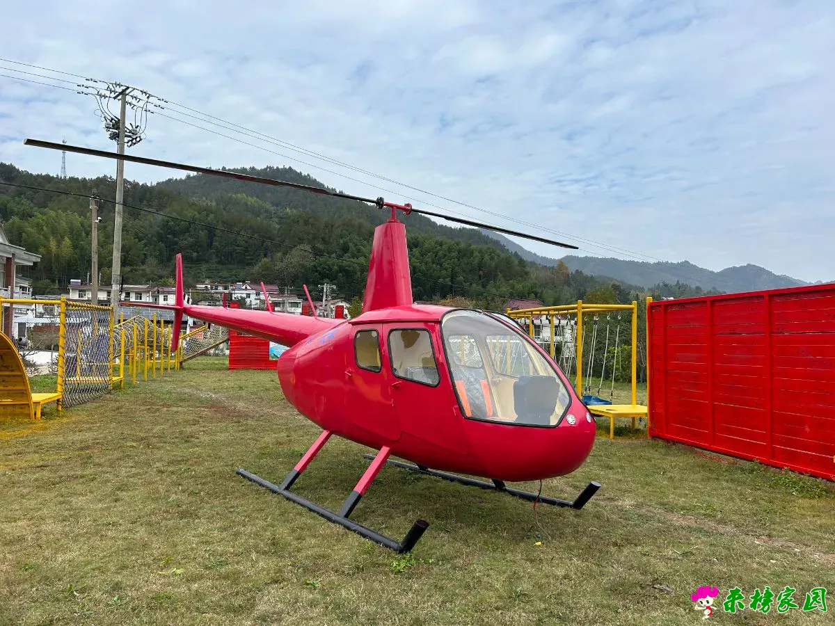 太平村：岳西新增一网红打卡点，乡村旅游再添“飞行翼”